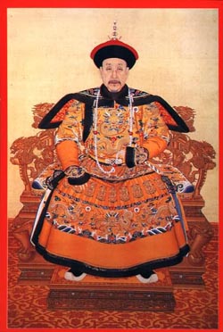 清朝历代皇帝列表-中学学科网图片