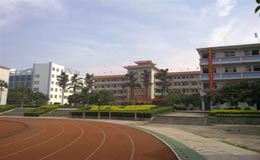贵港高级中学_学科网高考资讯频道