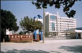 江苏省宜兴市第一中学_学科网高考资讯频道