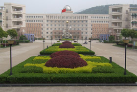 宁波市大榭中学