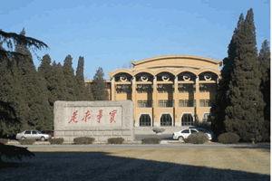 江苏省常州市武进区礼嘉中学