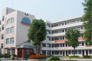 江苏省黄埭中学