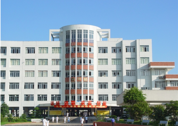 广东省汕头市潮阳区实验学校_学科网高考资讯