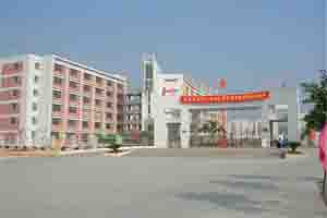 广东省揭阳市揭西县棉湖中学-+加盟用户-+网校