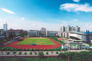 湖南省长沙市<em>田家炳</em>实验<em>中学</em>_学科网高考资讯