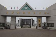 ... 美女校花_中山市第一中学校花,达州市第一中学校花