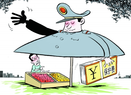 深圳官方否认取消城管外包服务-学科网精品