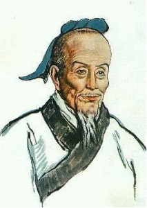 在祖冲之以前 - 数学史话