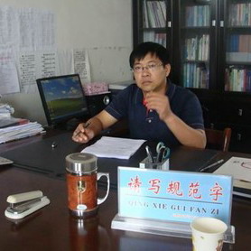 钟伟 湖北省仙桃市沔州中学_学科网高考资讯频
