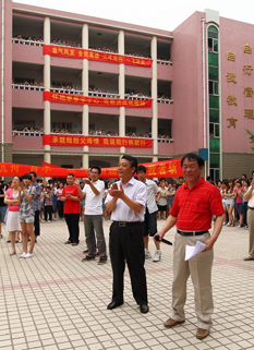 河南省新乡市第二中学