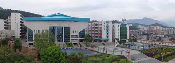 湖南省郴州市第学