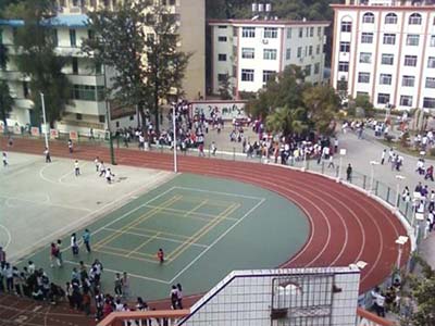 福建省福安市第学