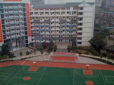 重庆市涪陵第一中学-中学学科网