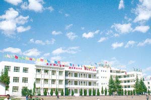 四川省昭觉中学