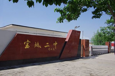 4sô д4s