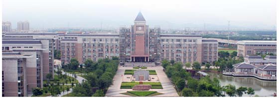 1981年,学校改称金华市中学.