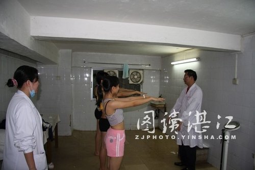 高考体检内衣要求_初中生男生体检要求