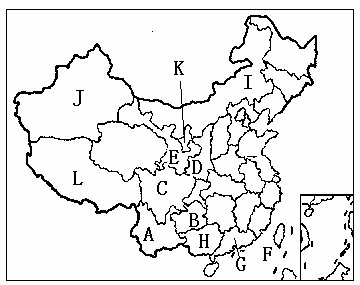 一,中國的地理位置: (1)從半球位置看,中國位於東半球,北半球.