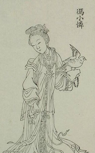 冯小怜——古中国第五大美人
