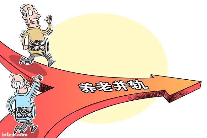 ZXXKCOM201504081522329337040.jpg